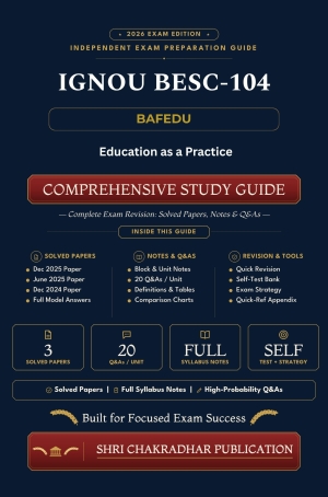 IGNOU BESC-104 Book (Education as a Practice) | Study Guide