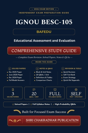IGNOU BESC-105 Book (Educational Assessment and Evaluation) | Study Guide
