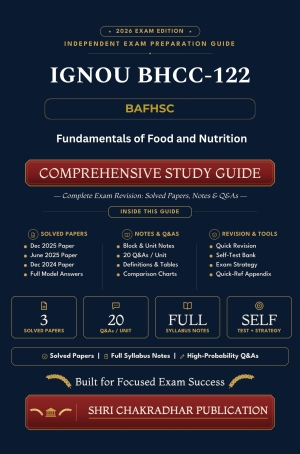 IGNOU BHCC-122 Book (Fundamentals of Food and Nutrition) | Study Guide