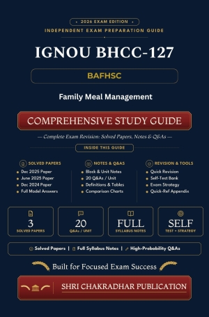 IGNOU BHCC-127 Book (Family Meal Management) | Study Guide
