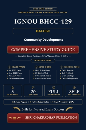IGNOU BHCC-129 Book (Community Development) | Study Guide