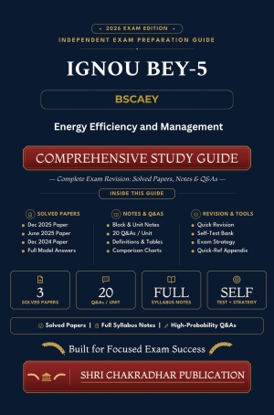 IGNOU BEY-005 Book (Energy Efficiency and Management) | Study Guide