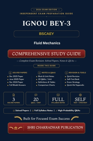 IGNOU BEY-003 Book (Fluid Mechanics) | Study Guide