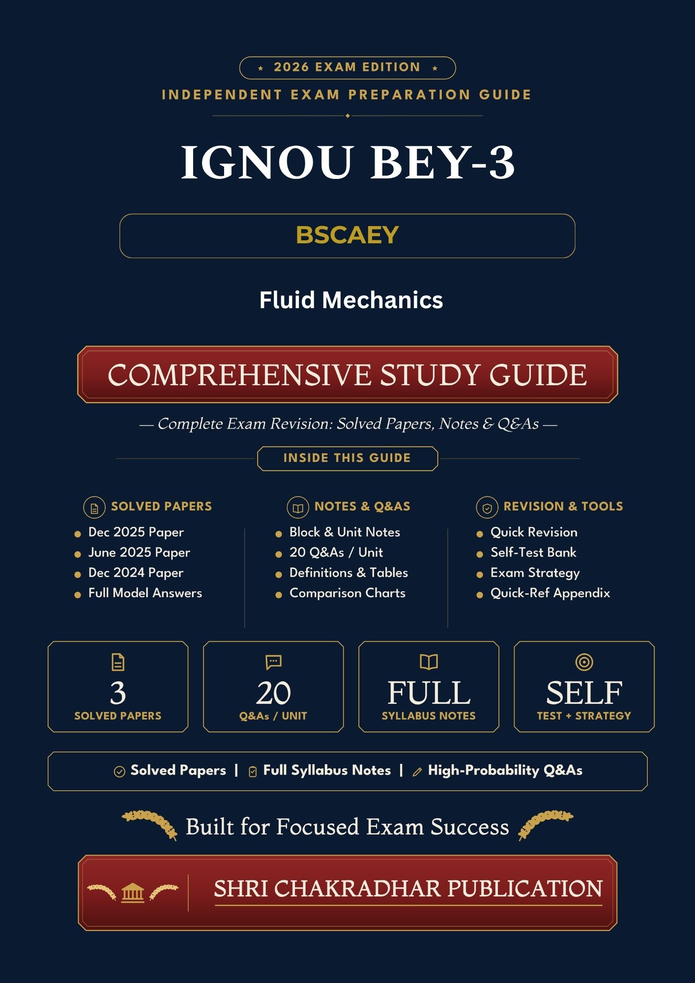 IGNOU BEY-003 Book (Fluid Mechanics) | Study Guide