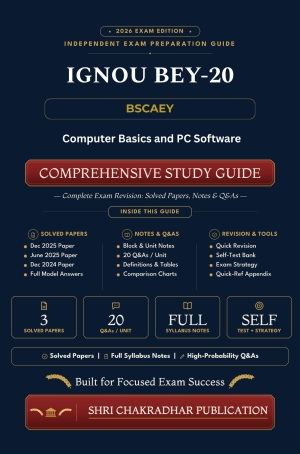 IGNOU BEY-020 Book (Computer Basics and PC Software) | Study Guide