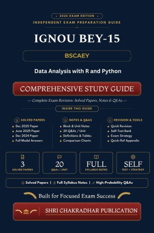IGNOU BEY-015 Book (Data Analysis with R and Python) | Study Guide