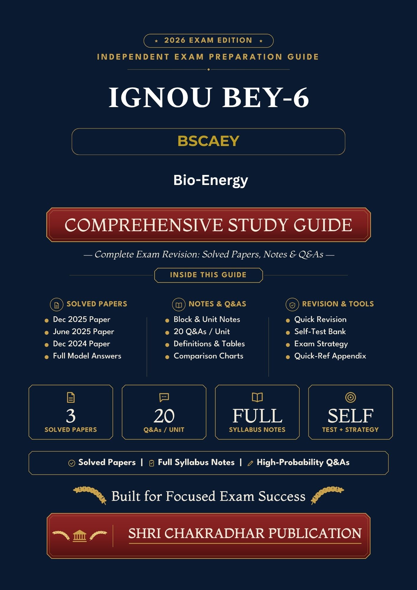 IGNOU BEY-006 Book (Bio-Energy) | Study Guide