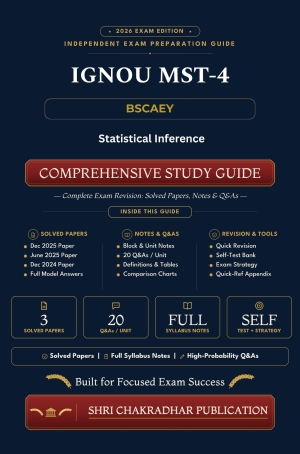 IGNOU MST-004 Book (Statistical Inference) | Study Guide