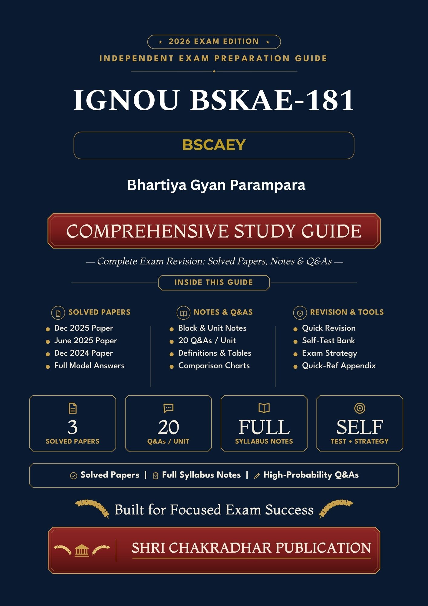 IGNOU BSKAE-181 Book (Bhartiya Gyan Parampara) | Study Guide
