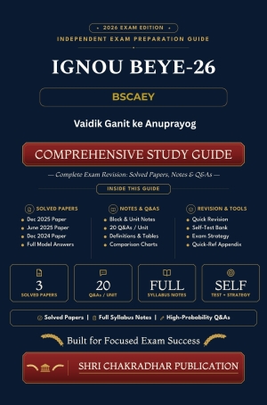 IGNOU BEYE-026 Book (Vaidik Ganit ke Anuprayog) | Study Guide
