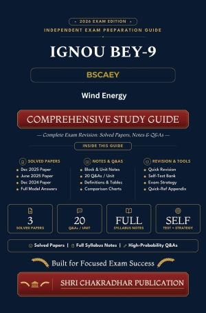 IGNOU BEY-009 Book (Wind Energy) | Study Guide