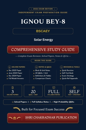 IGNOU BEY-008 Book (Solar Energy) | Study Guide