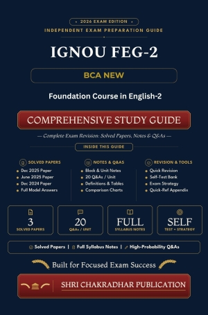 IGNOU FEG-02 Book (Foundation Course in English-2) | Study Guide