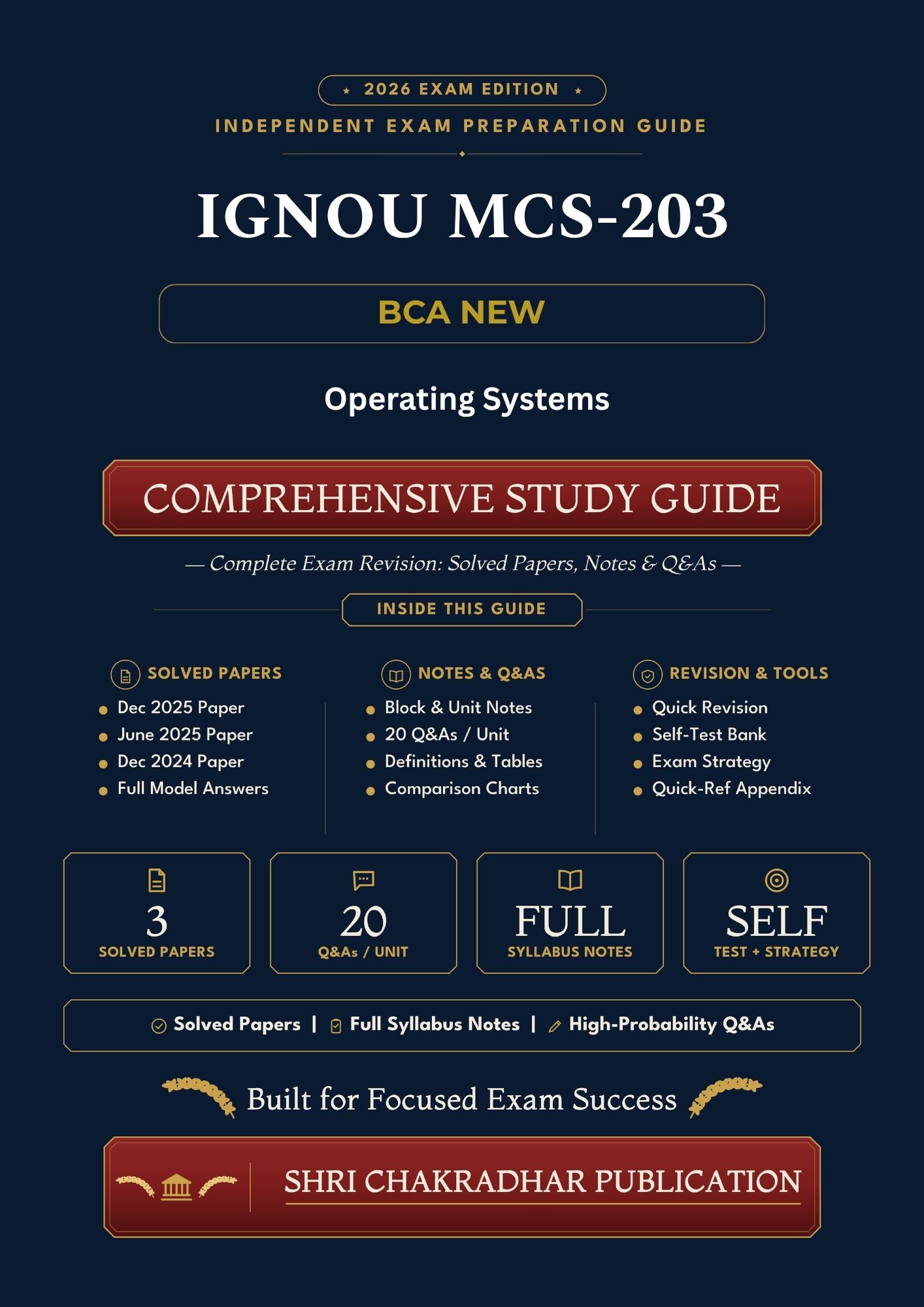 IGNOU MCS-203 Book (Operating Systems) | Study Guide