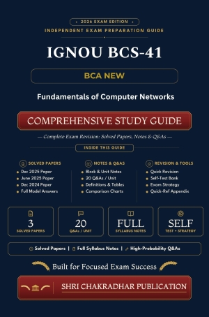 IGNOU BCS-041 Book (Fundamentals of Computer Networks) | Study Guide