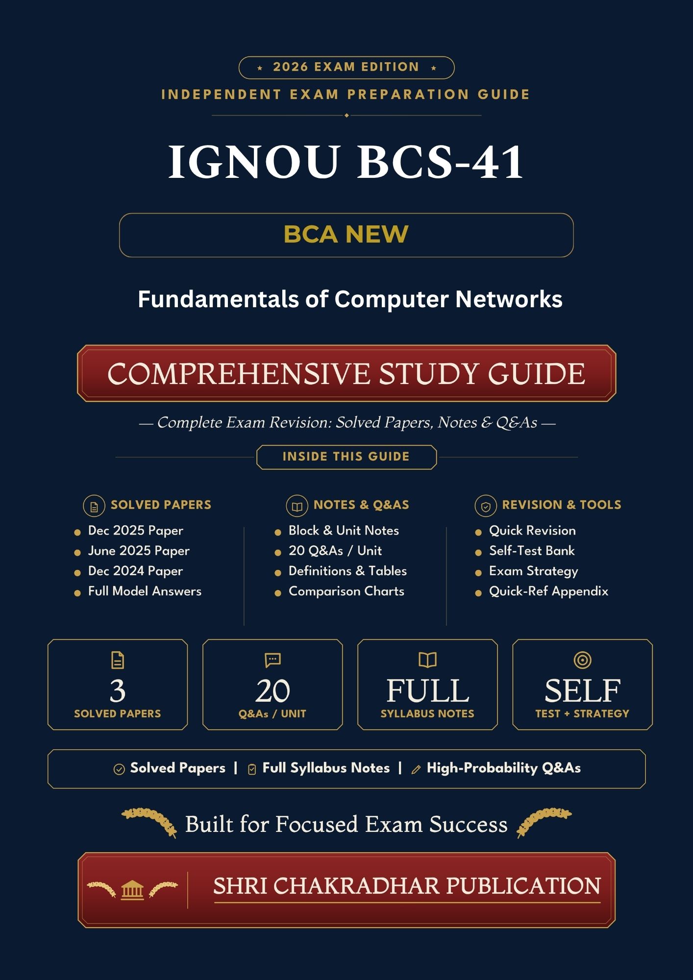 IGNOU BCS-041 Book (Fundamentals of Computer Networks) | Study Guide