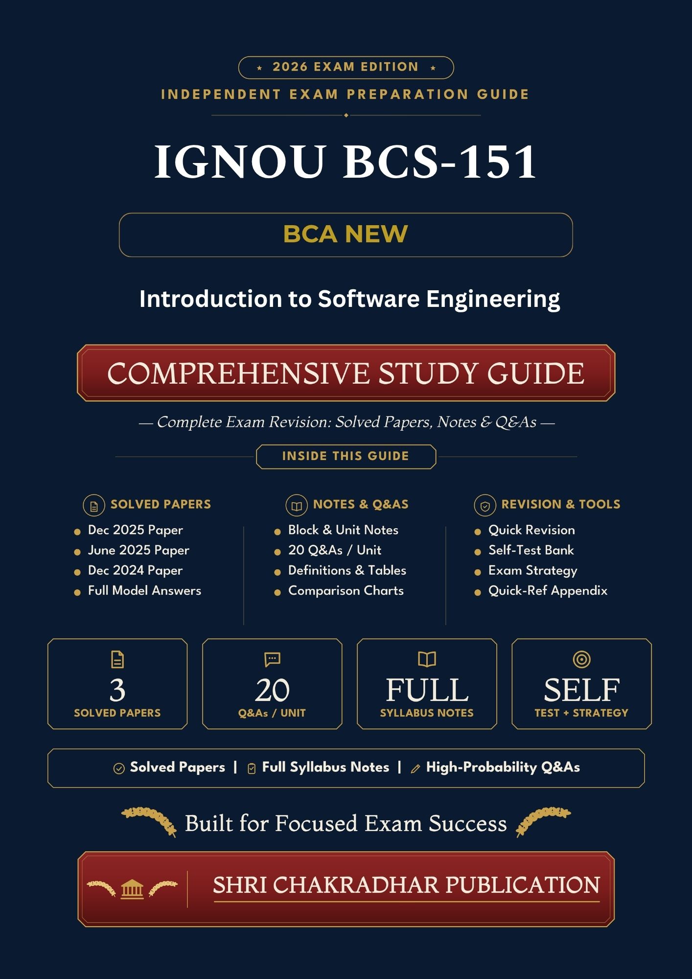 IGNOU BCS-151 Book (Introduction to Software Engineering) | Study Guide
