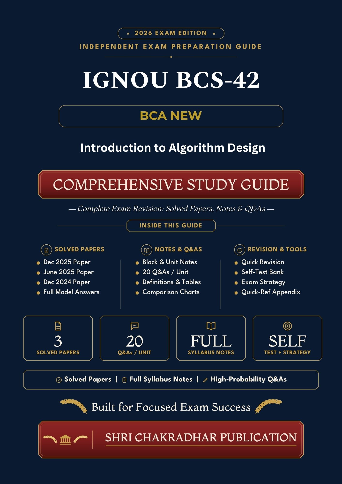 IGNOU BCS-042 Book (Introduction to Algorithm Design) | Study Guide