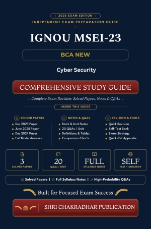 IGNOU MSEI-023 Book (Cyber Security) | Study Guide