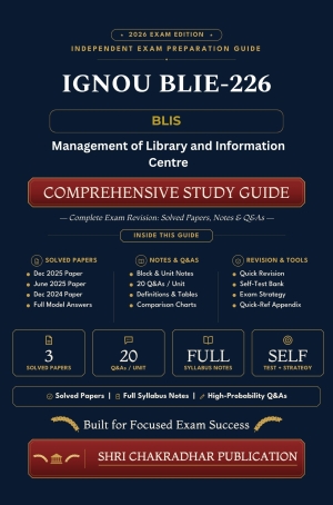 IGNOU BLIE-226 Book (Management of Library and Information Centre) | Study Guide