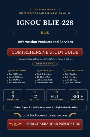 IGNOU BLIE-228 Book (Information Products and Services) | Study Guide