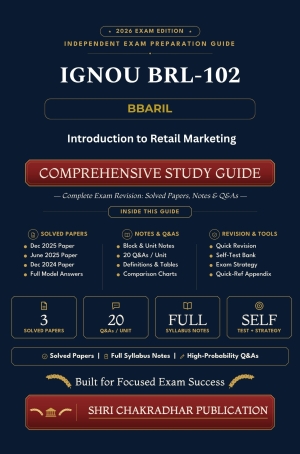 IGNOU BRL-102 Book (Introduction to Retail Marketing) | Study Guide