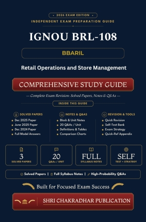 IGNOU BRL-108 Book (Retail Operations and Store Management) | Study Guide