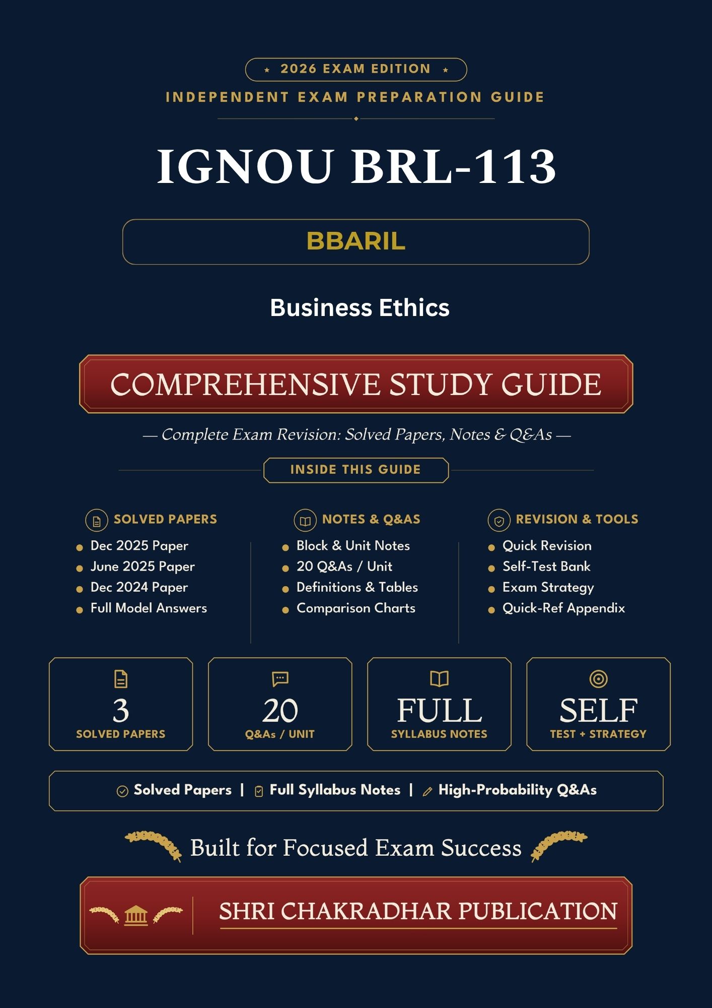 IGNOU BRL-113 Book (Business Ethics) | Study Guide