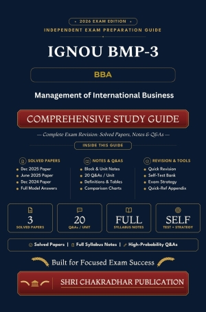 IGNOU BMP-003 Book (Management of International Business) | Study Guide