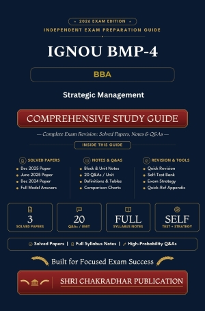 IGNOU BMP-004 Book (Strategic Management) | Study Guide