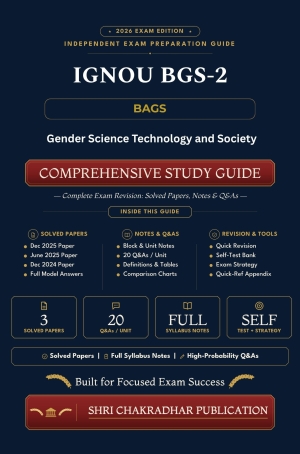 IGNOU BGS-002 Book (Gender, Science, Technology and Society) | Study Guide
