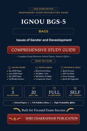IGNOU BGS-005 Book (Issues of Gender and Development) | Study Guide