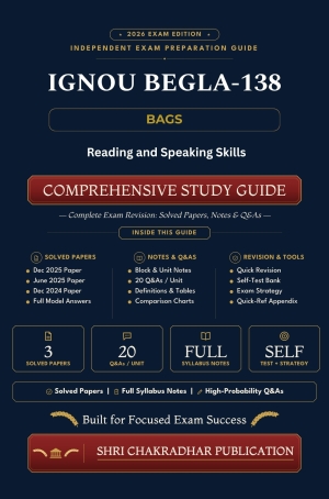 IGNOU BEGLA-138 Book (Reading and Speaking Skills) | Study Guide