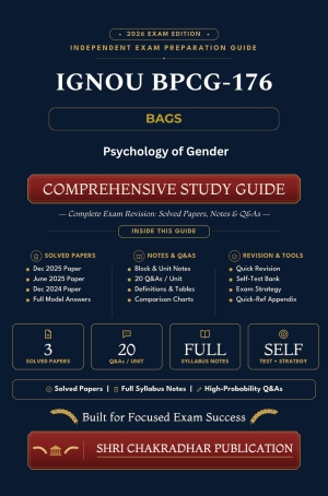 IGNOU BPCG-176 Book (Psychology of Gender) | Study Guide