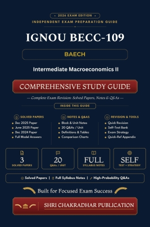 IGNOU BECC-109 Book (Intermediate Macroeconomics-II) | Study Guide