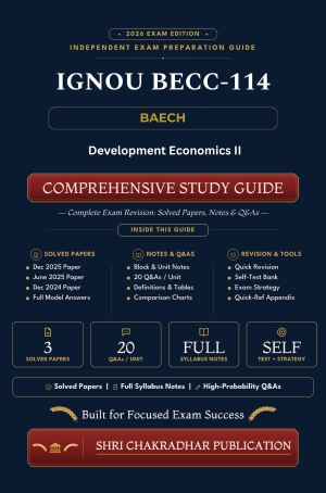 IGNOU BECC-114 Book (Development Economics-II) | Study Guide