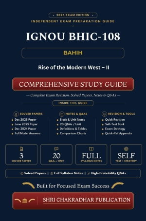 IGNOU BHIC-108 Book (Rise of the Modern West-II) | Study Guide