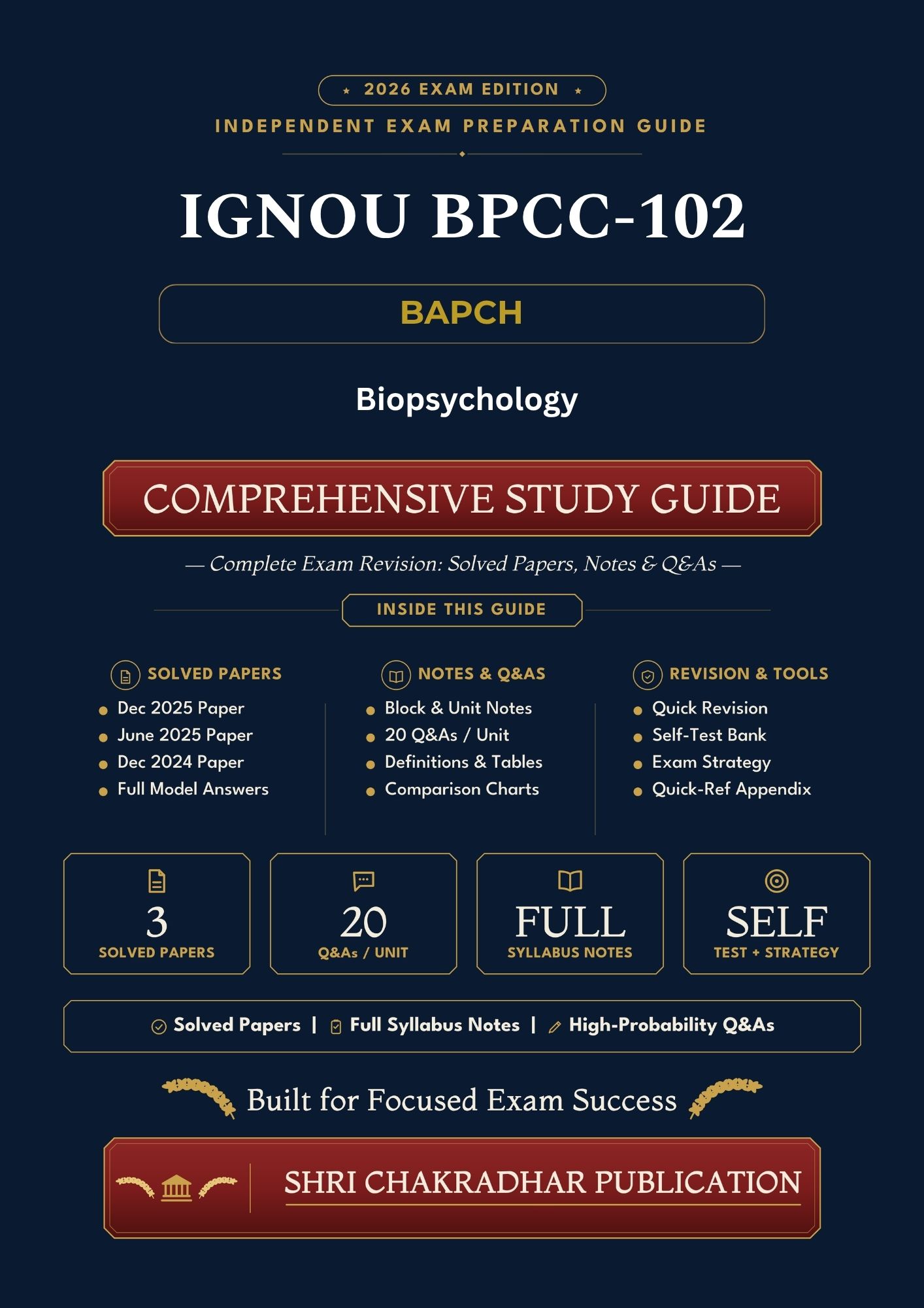 IGNOU BPCC-102 Book (Biopsychology) | Study Guide