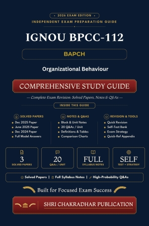 IGNOU BPCC-112 Book (Organizational Behaviour) | Study Guide