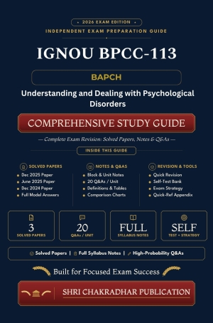 IGNOU BPCC-113 Book (Understanding and Dealing with Psychological Disorders) | Study Guide