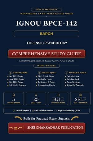 IGNOU BPCE-142 Book (Forensic Psychology) | Study Guide