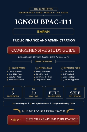 IGNOU BPAC-111 Book (Public Finance and Administration) | Study Guide