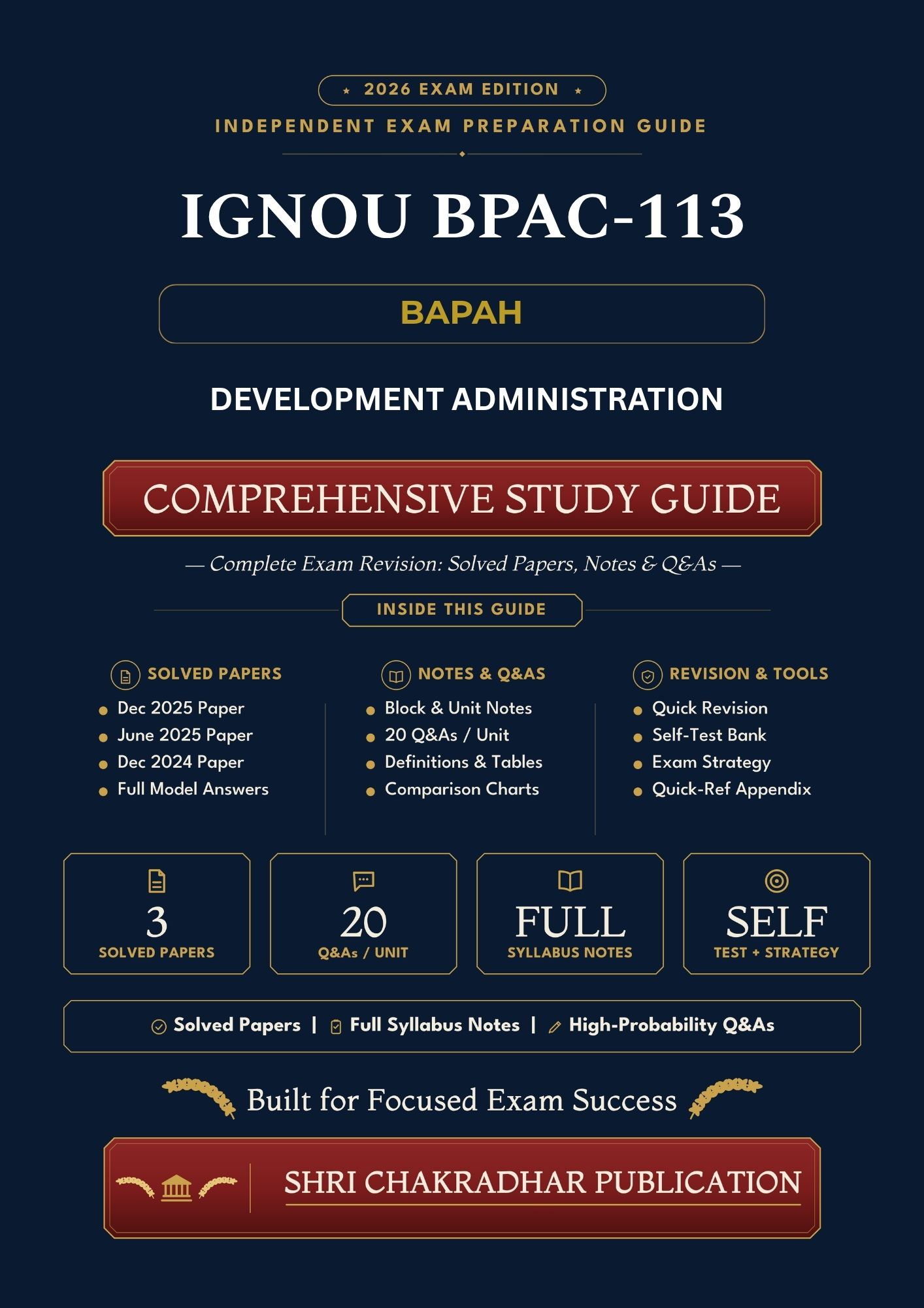 IGNOU BPAC-113 Book (Development Administration) | Study Guide