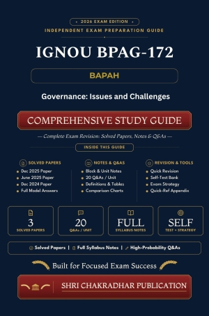 IGNOU BPAG-172 Book (Governance: Issues and Challenges) | Study Guide
