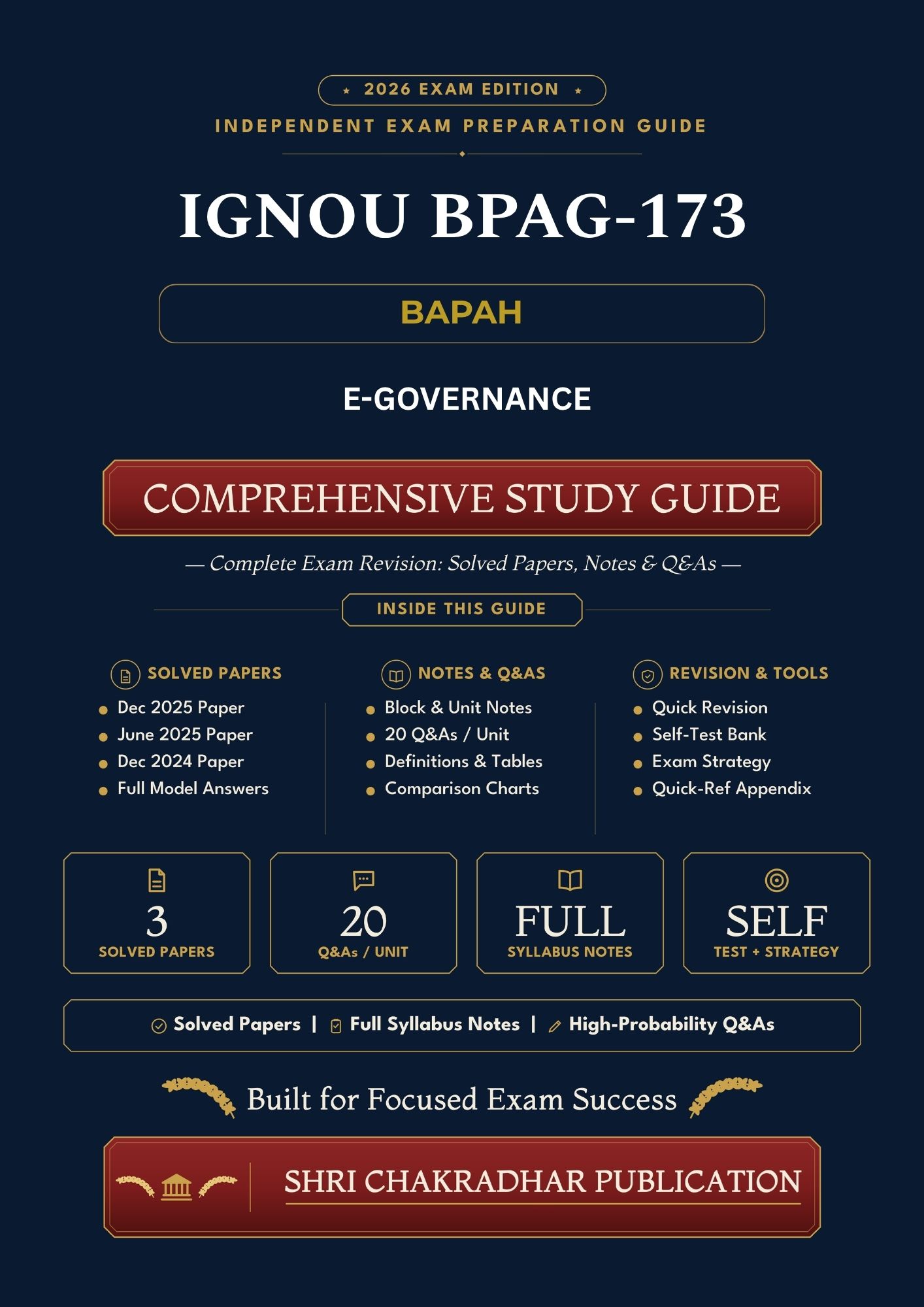 IGNOU BPAG-173 Book (E-Governance) | Study Guide