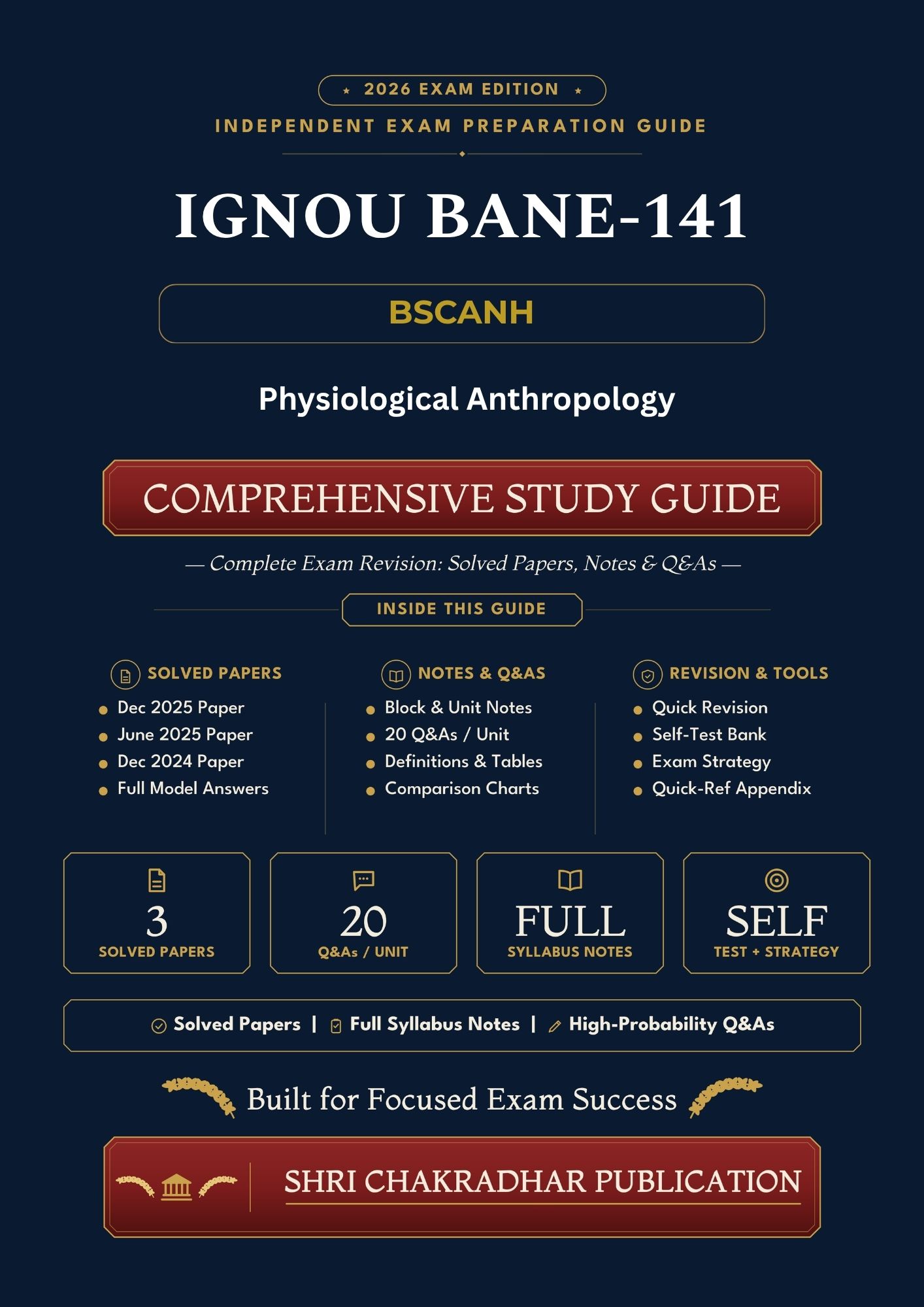 IGNOU BANE-141 Book (Physiological Anthropology) | Study Guide