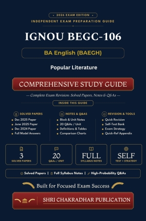 IGNOU BEGC-106 Book (Popular Literature) | Study Guide