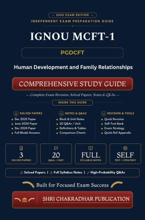 IGNOU MCFT-001 Book (Human Development and Family Relationships) | Study Guide