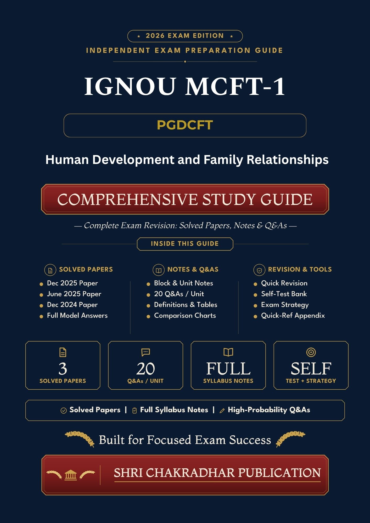 IGNOU MCFT-001 Book (Human Development and Family Relationships) | Study Guide