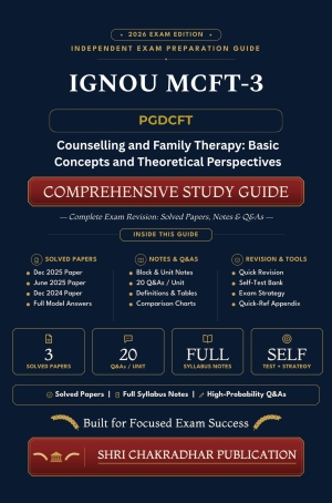 IGNOU MCFT-003 Book (Counselling and Family Therapy: Basic Concepts and Theoretical Perspectives) | Study Guide